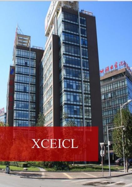 Çin Xinxing Cathay Emergency Equipment Technology Co., Ltd. şirket Profili